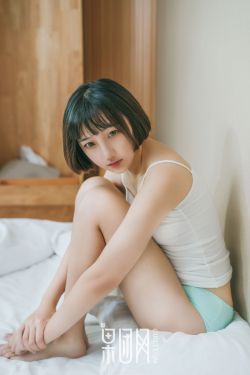 挺动女儿